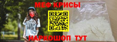 дмт Ликино-Дулёво
