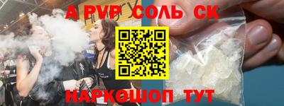 хмурый Кумертау