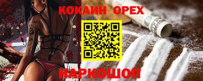 хмурый Кумертау