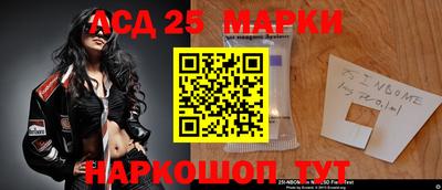 мефедрон Кунгур