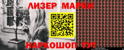 мефедрон Кунгур