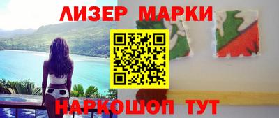 мефедрон Кунгур