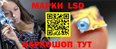 хмурый Кумертау