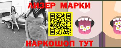 хмурый Кумертау