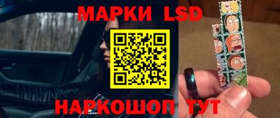 мефедрон Кунгур