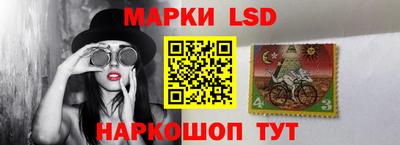 хмурый Кумертау