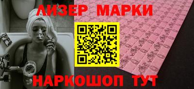 хмурый Кумертау