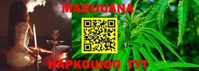 мефедрон Кунгур