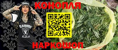 дмт Ликино-Дулёво