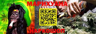 хмурый Кумертау