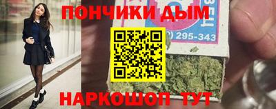 прущая мука Кулебаки