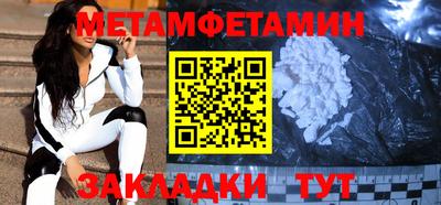 хмурый Кумертау