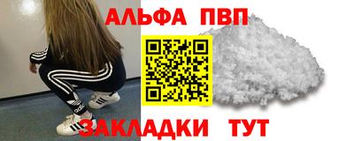 хмурый Кумертау
