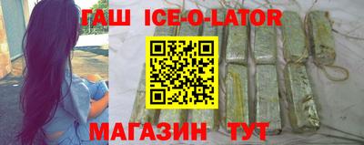 хмурый Кумертау