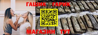 мефедрон Кунгур