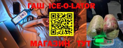 хмурый Кумертау