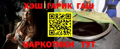 мефедрон Кунгур