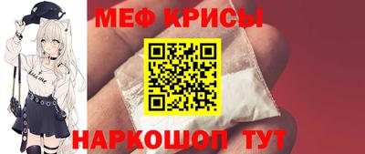 хмурый Кумертау
