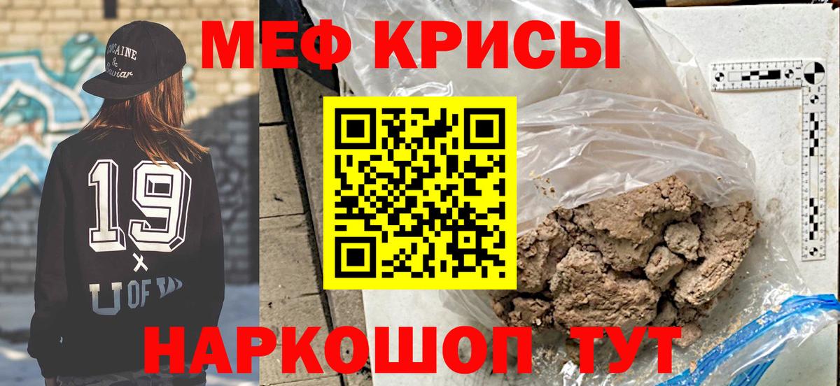Удомля  МЕФ 4 MMC  Вход с VPN 